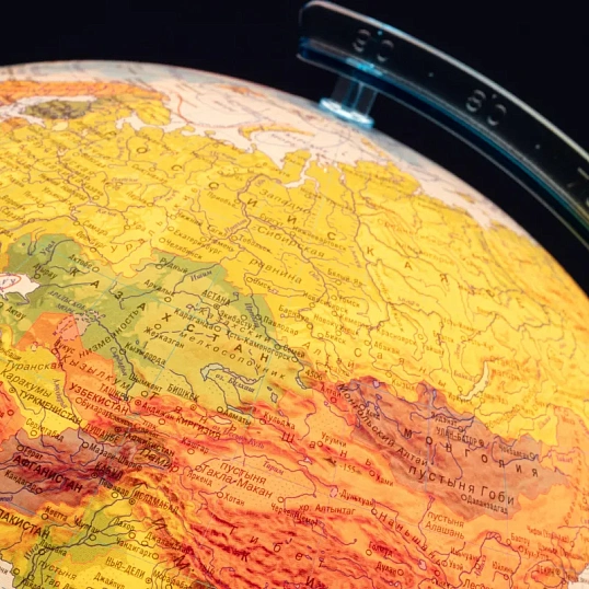 Глобус интерактивный физико-политический с подсветкой,320мм,INT13200288