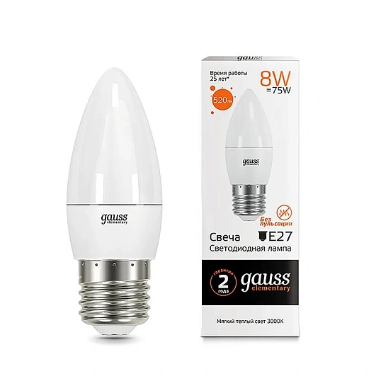 Лампа светодиодная Gauss LED Elementary Свеча 8Вт E27 3000K (33218)