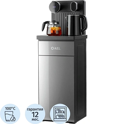 Кулер AEL LK-AEL-81a cool grey, с чайным столиком Тиабар