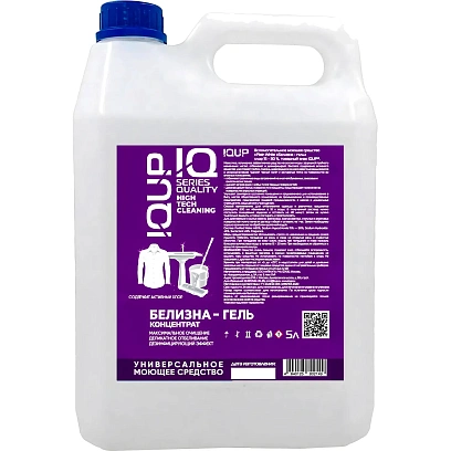 Отбеливатель Белизна-гель концентрат IQUP Plain White 15-30% 5л