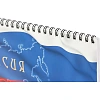 Планинг недатированный 295х100, картон, 56 л., 60 г/кв