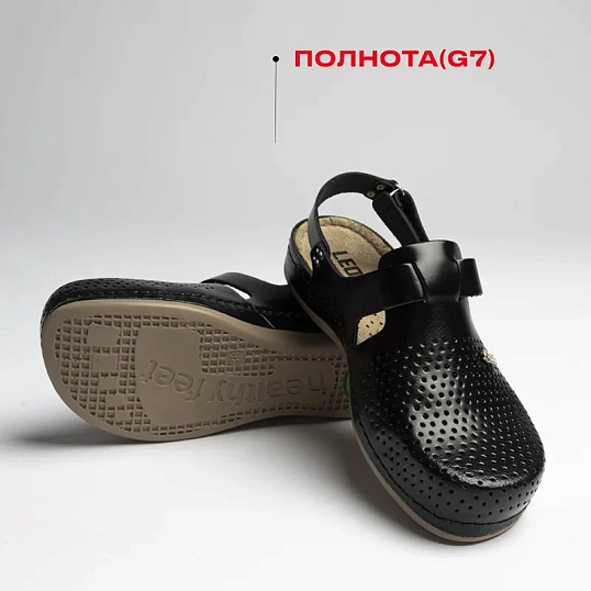 Сабо Leon черные (мод. MED951), р. 36