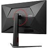 Монитор 27 AOC Q27G4S Black (IPS,2560x1440,300Hz,0.3 ms,2xHDMI,Pivot)