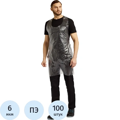 Фартук одноразовый ПНД 68x110см белый 6мкр 100шт/уп