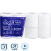 Бумага туалетная 30 м SoffiPro Premium, без тиснения 3 слоя 8 рул/уп