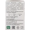 Соломка Жуковская с маком, 200гx20шт/уп
