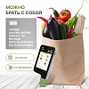 Мультиметр Нитратомер портативный,Дозиметр,Экотестер GREENTEST ECO6 черн,УР