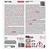 Профхим сантех кисл гель д/деликат ухода акрил Grass/WC-Gel ultra, 5 л