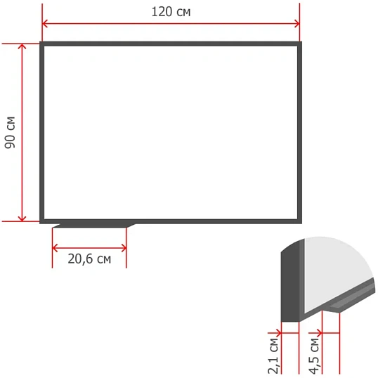 Доска магнитно-маркерная 90х120 эмаль Комус Premium алюмин. рама Россия