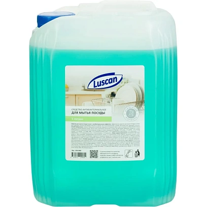 Средство для мытья посуды Luscan антибактериальное 5л канистра