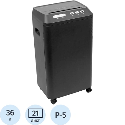 Шредер (уничтожитель) ProfiOffice Alligator 818 CC Plus 5ур.секр,18лист,36л