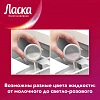 Жидкое средство для стирки Ласка для цветного 1л