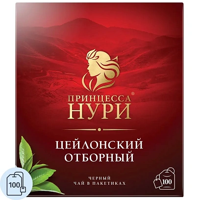 Чай Принцесса НУРИ черный Отборный 2гx100пак 0327-18