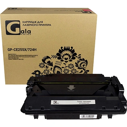 Картридж лазерный GalaPrint 55X CE255X/724H черн для HP 500 MFPM525dn