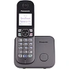 Радиотелефон Dect Panasonic KX-TG6811RUM серый металлик АОН