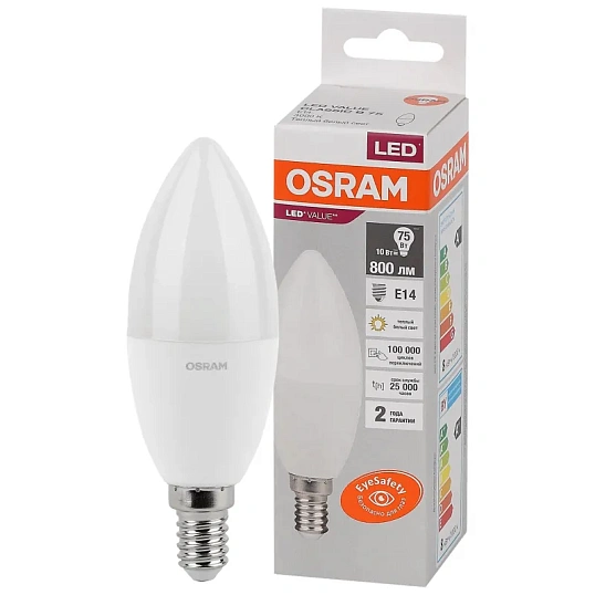 Лампа светодиодная OSRAM LED Value B, 10Вт, 3000К Е14 (579125)