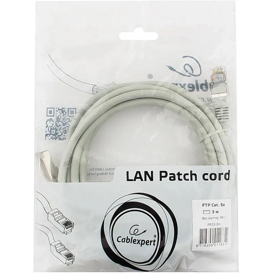 Патч-корд FTP Cablexpert PP22-3m кат.5e, 3м, серый