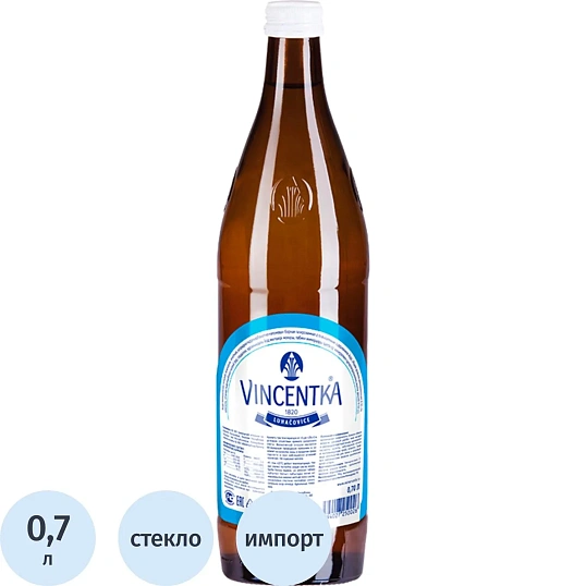 Вода минеральная Vincentka лечебная йодированная газ стекло 0,7л