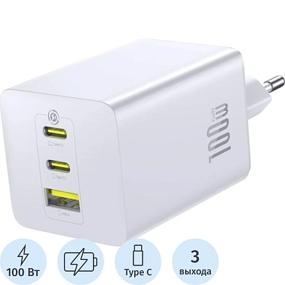Зарядное устройство Baseus (P10182102213-00)EnerFill FE11 USB-C,A Moon Wh