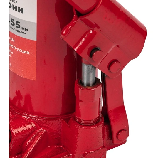 Домкрат гидравлический бутылочный 10т REXANT