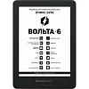 Книга электронная ONYX BOOX VOLTA 6 (черная)