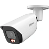 IP-камера DAHUA DH-IPC-HFW3449EP-AS-IL-0280B,4Мп,2.8мм, ИК 50м,LED,IP67,мет