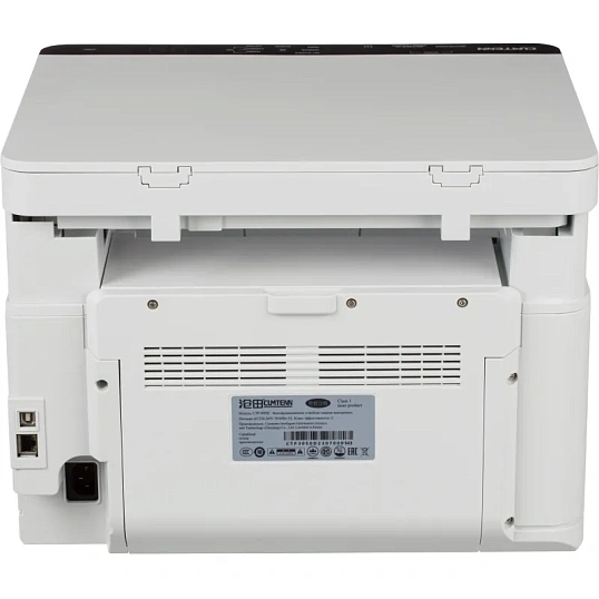 МФУ CUMTENN CTP-3050D