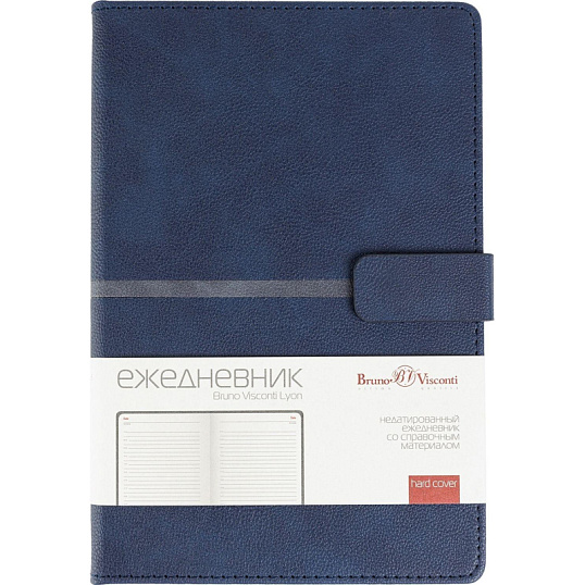 Ежедневник недатированный А5 LYON синий, 136л 3-684/01