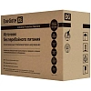 ИБП ExeGate Power Back BNB-850.LED.AVR.2SH 850VA/480W 2xEURO(EP285475RUS)