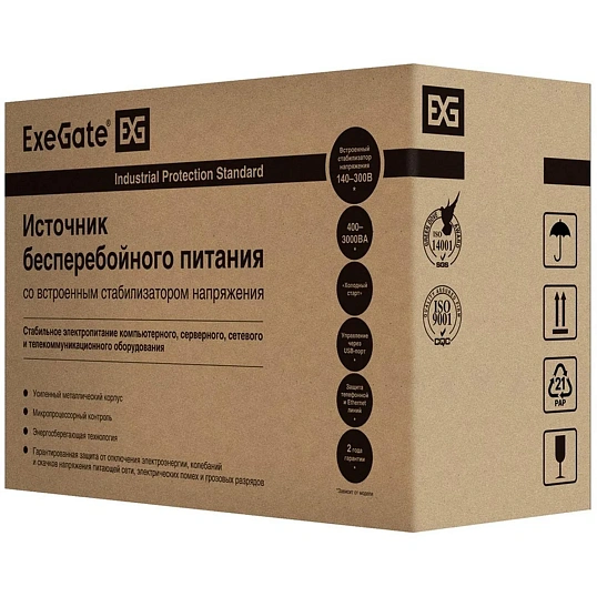 ИБП ExeGate Power Back BNB-850.LED.AVR.2SH 850VA/480W 2xEURO(EP285475RUS)