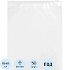 Пакет с замком слайдер EVA прозрачный 60 мкм 25х35, 50 шт/уп