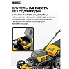 Газонокосилка аккумуляторная бесщет. Denzel DLM-460 (58911)