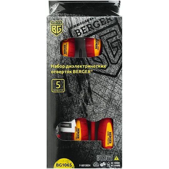 Набор отверток диэлектрических до 1000V 5 предметов BERGER BG1065