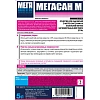 Профхим сантех кисл д/комплекс уборки и кафеля,с дез-эфф МЕГА/МЕГАСАН М, 5л