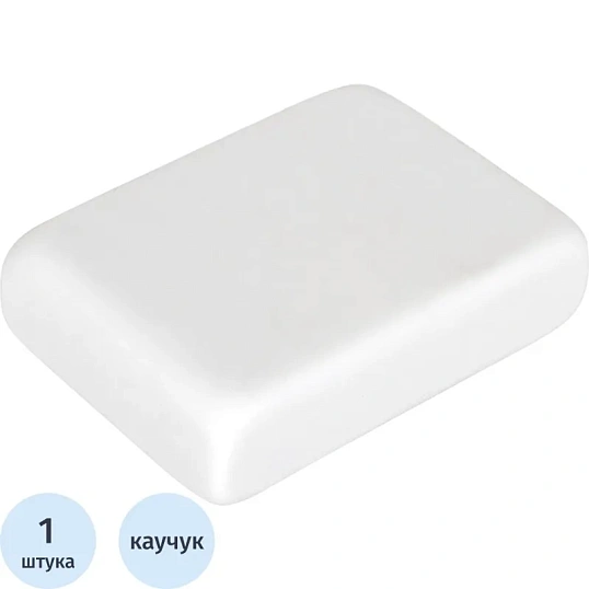 Ластик 25х17х6мм (термопластичный каучук)