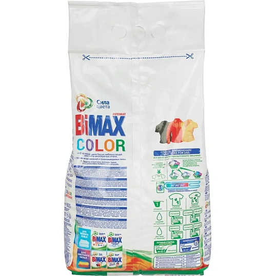 Порошок стиральный BiMax Колор автомат 6 кг
