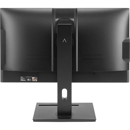 Моноблок Digma Pro Vision(DM23R3-ADXW01)23.8/FHD/R3 5425U/16/512/W11P/KBM
