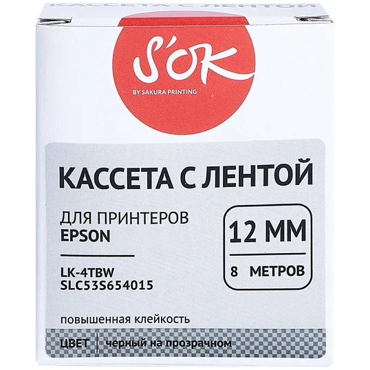 Картридж S'OK C53S654015 (LK4TBW) цв.лент:проз,шрифт черн.12мм/8м пов.клей