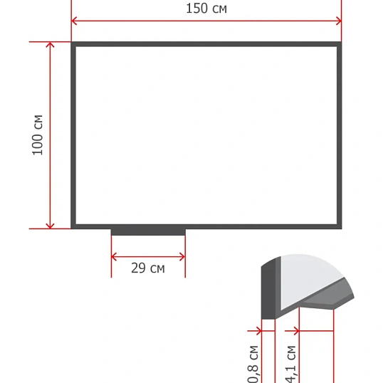 Доска магнитно-маркерная 100х150 см лаковое покрытие Attache Economy Ultra