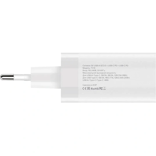 Зарядное устройство сетевое PERO TC14 USB-A QC3.0 + 2х USB-C PD, 48W белый