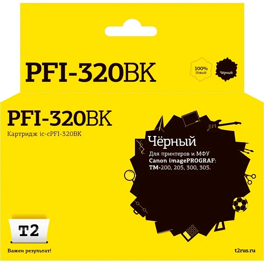 Картридж струйный T2 IC-CPFI-320BK чер.для Canon TM-200/205/300/305