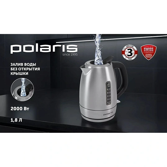 Чайник Polaris PWK 1865CA