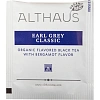Чай черный в пакетиках Althaus Bio Earl Grey Classic 20пакx1,75гр