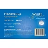 Салфетка спанлейс 35x70 см, розовый, пл.50, 50шт/уп, 10263(0100)