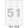 Этикетки самоклеящиеся Комус 70х16,9 мм/51 шт. на листе А4 (25л