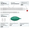 Контур дыхательный для взрос.22мм,гофрир.растяг.160см,доп.трубк.80см,меш.2л