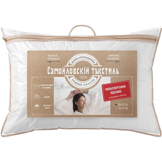 Подушка , 50х70см, (Полиэстер/Полиэстер), 450г, Белая ветка