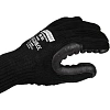 Перчатки защитные от вибрации TOPFORT VBR 01 р.10