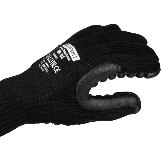 Перчатки защитные от вибрации TOPFORT VBR 01 р.10