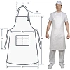 Фартук поварской универсальный белый